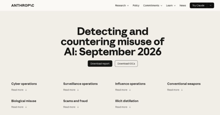 中国AI・Kimiに聞いたら、答えていたのはClaude? Anthropicが約30万件の入力転送を報告