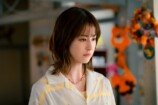 『君の好きは無敵』好きを諦めない最終回にの画像