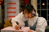 『君の好きは無敵』好きを諦めない最終回にの画像