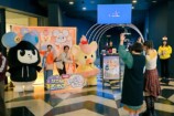 『君の好きは無敵』好きを諦めない最終回にの画像