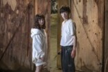 『今夜もシリアルキラーと待ち合わせ』の裏側の画像