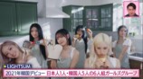 『Re:Idol』