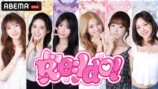 『Re:Idol』