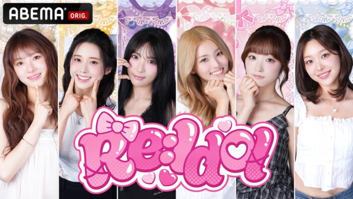 停滞K-POPグループ→“カワイイ”日本式アイドルへ　『Re:Idol』が描くリアルな葛藤と成長の物語