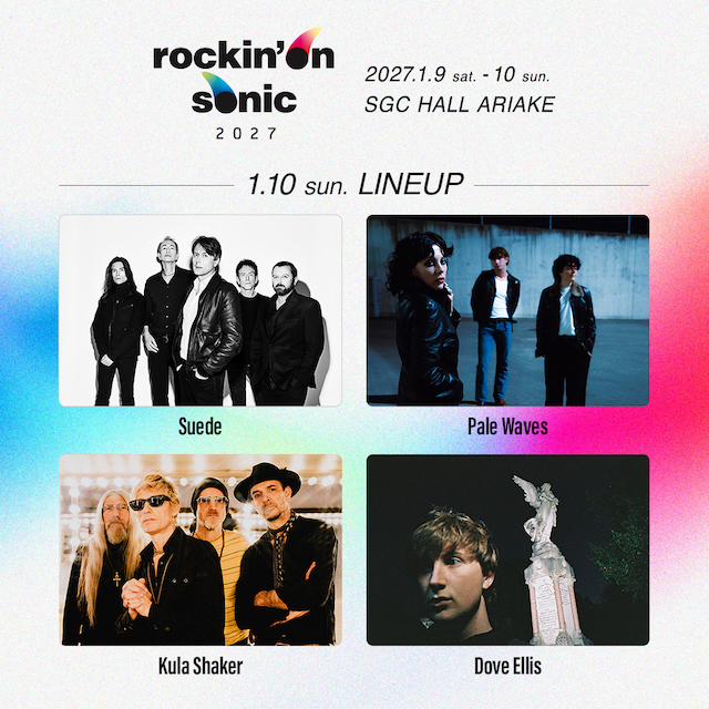 『rockinʼon sonic 2027』2日目出演アーティスト
