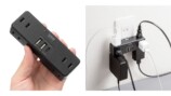 サンワの直挿し電源タップに黒色モデル登場の画像