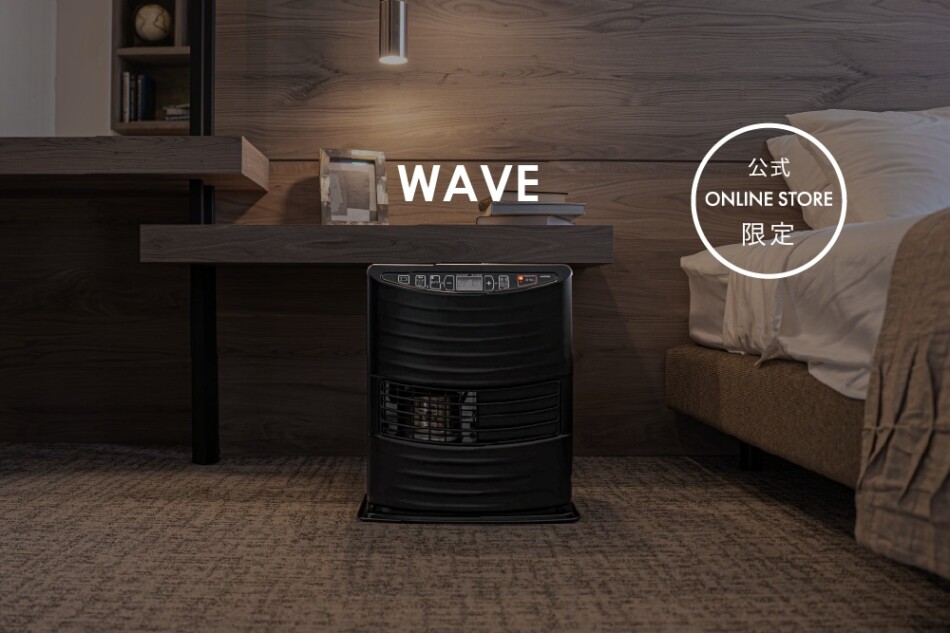 WAVE
