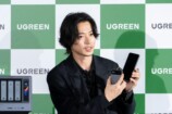 UGREENが山﨑賢人を新アンバサダーに起用の画像