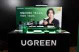 UGREENが山﨑賢人を新アンバサダーに起用の画像
