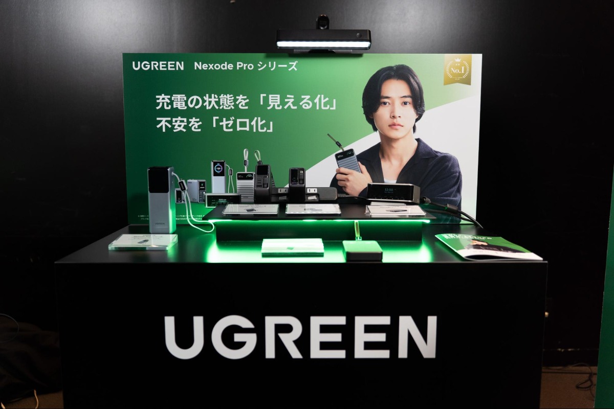 UGREENが山﨑賢人を新アンバサダーに起用の画像
