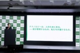 UGREENが山﨑賢人を新アンバサダーに起用の画像