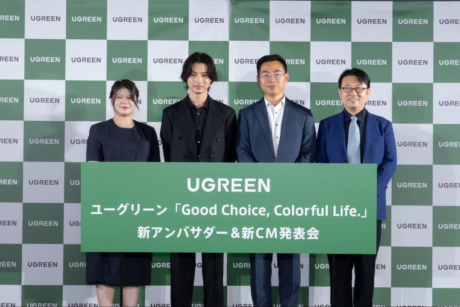 UGREENが山﨑賢人を新アンバサダーに起用