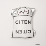 「ちいかわ×CITEN」全6型を展開の画像