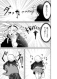 【漫画】ゲーセンで出会った少年の正体の画像