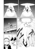 【漫画】ゲーセンで出会った少年の正体の画像