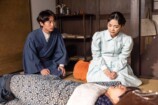 『風、薫る』第125話あらすじの画像
