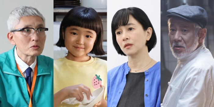 『おいしいのつくりかた』追加キャストに永尾柚乃、坂井真紀ら　監督・松重豊も出演決定