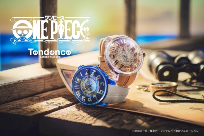 ログポースの丸さと針を腕時計で再現　Tendence×『ONE PIECE』コラボ第一弾が数量限定で再登場