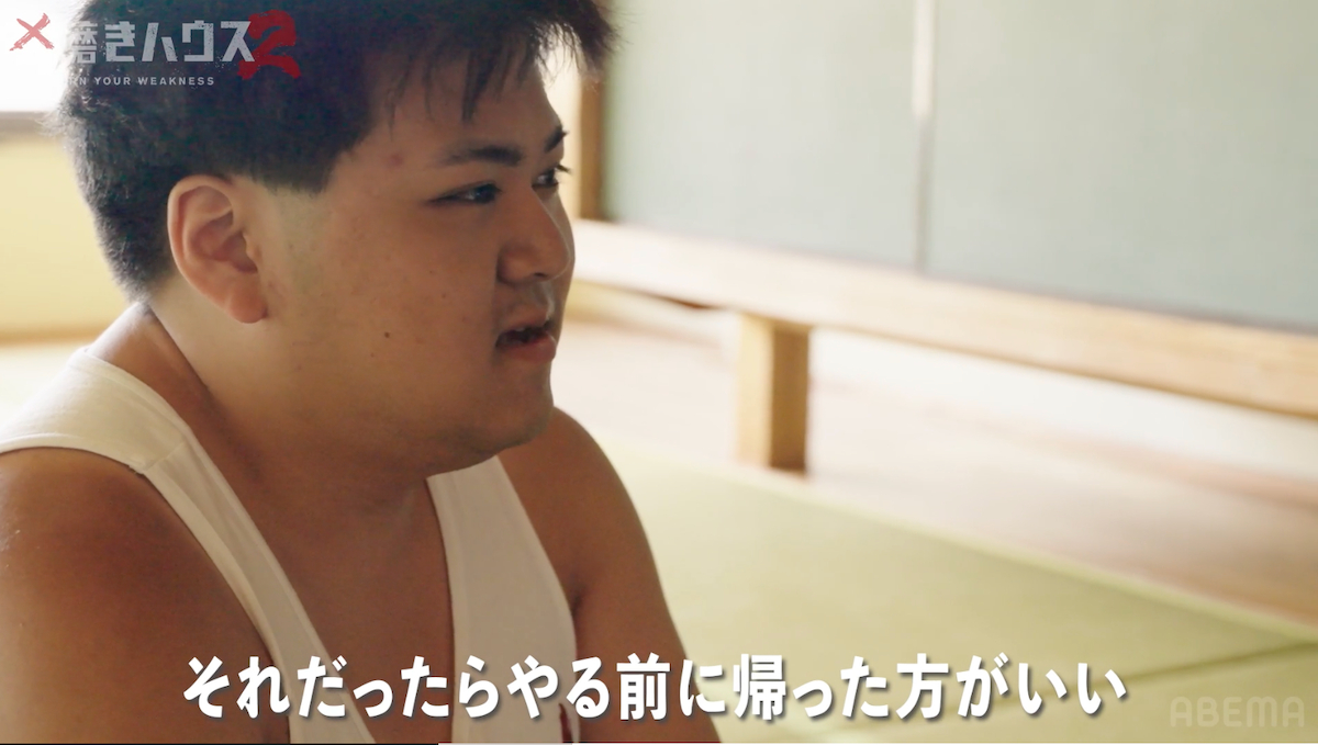 『男磨きハウス2』6話振り返りの画像