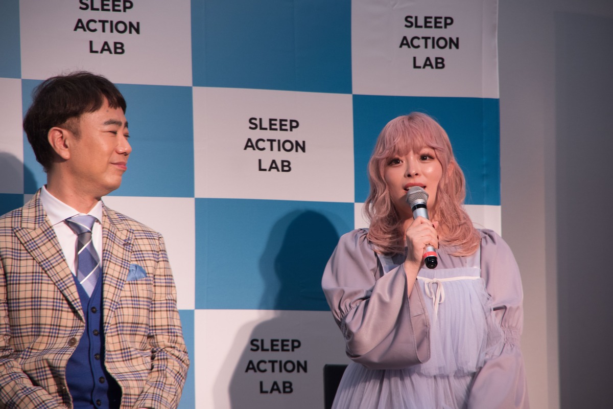 「SLEEP ACTION LAB」メディア発表会