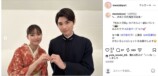 芳根京子と本田響矢が永遠ポーズを披露する『波うららかに、めおと日和』公式Instagramの投稿