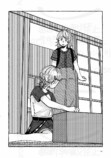 【漫画】自由研究“亡くなった兄”についての画像