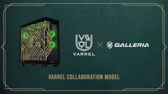 GALLERIAが『VARREL』とのコラボPCを発表 ユニフォームをイメージしたピラーレス筐体