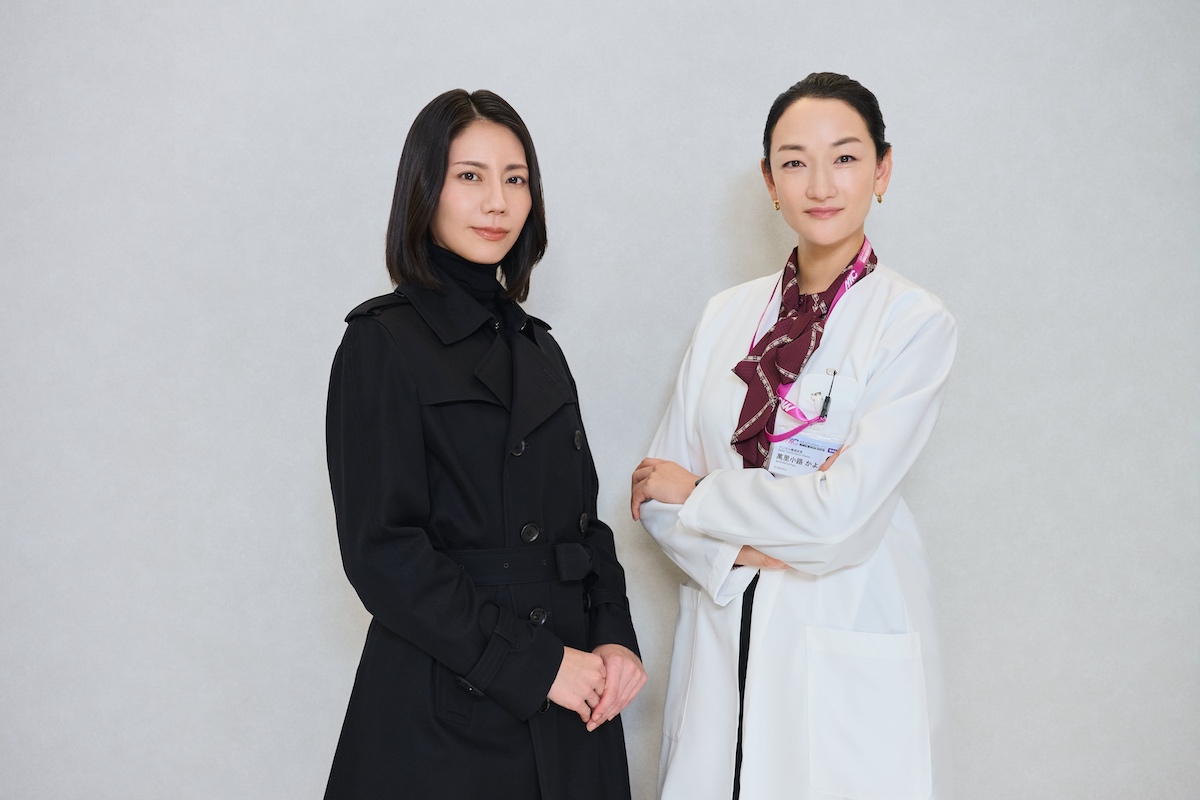 冨永愛、松下奈緒主演『アナログナース』出演