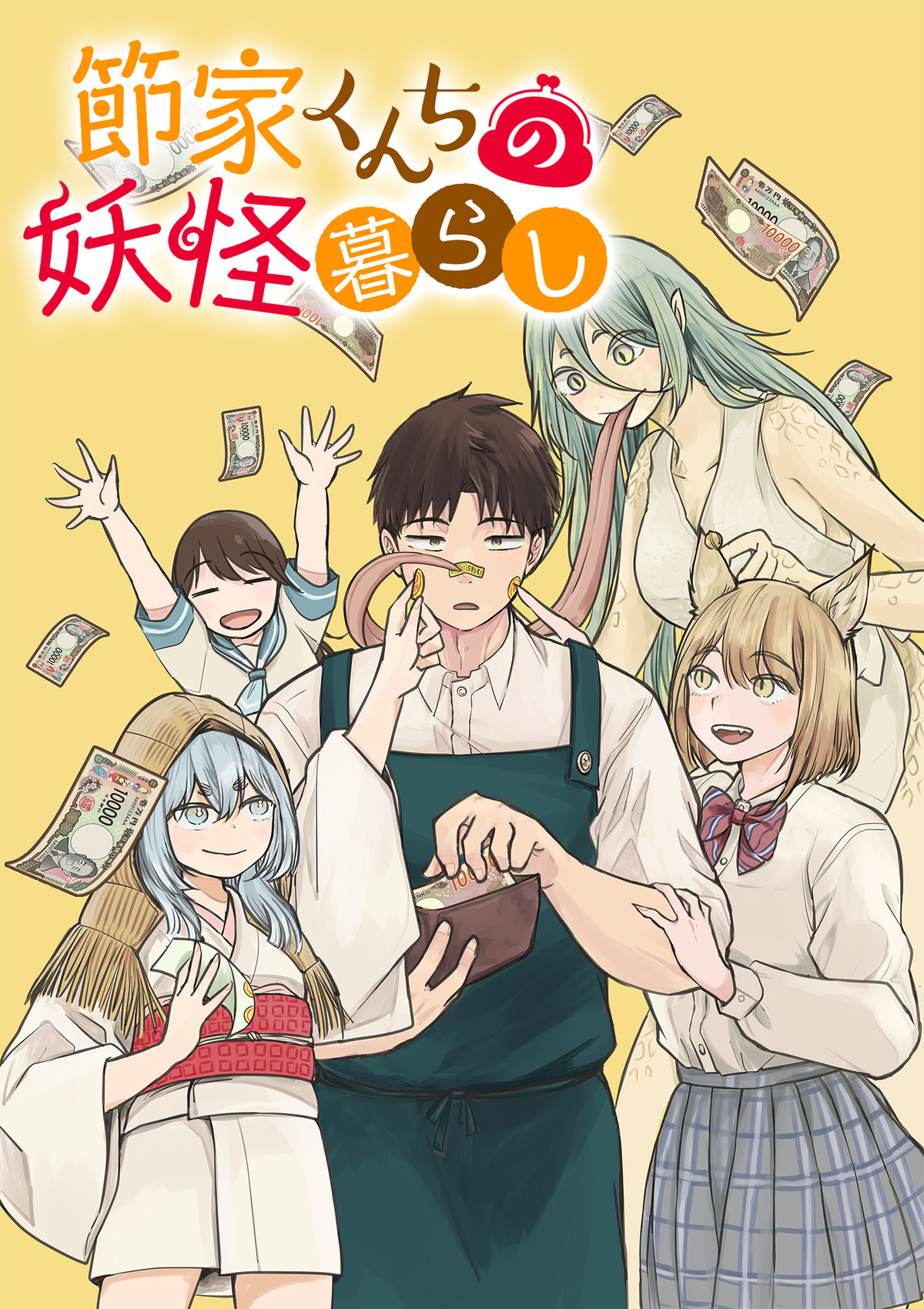 徳間書店『COMICリュウライブ』9月17日開設の画像
