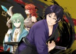 徳間書店『COMICリュウライブ』9月17日開設の画像
