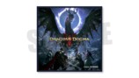 『ドラゴンズドグマ 2：ダークアリズン』 マイクロファイバーハンカチ