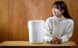 利用イメージ