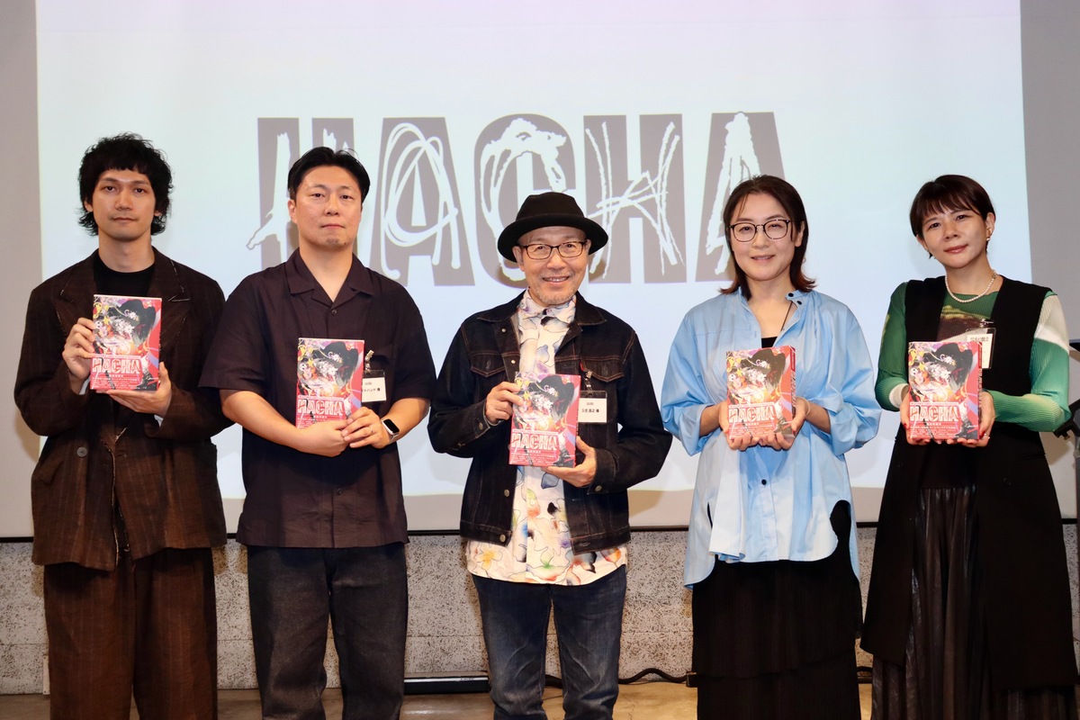 めちゃコミ新レーベル「HACHA」始動レポ