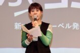 めちゃコミ新レーベル「HACHA」始動レポの画像
