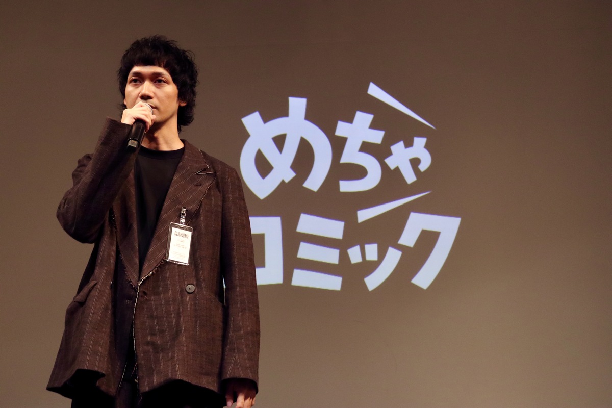 めちゃコミ新レーベル「HACHA」始動レポの画像