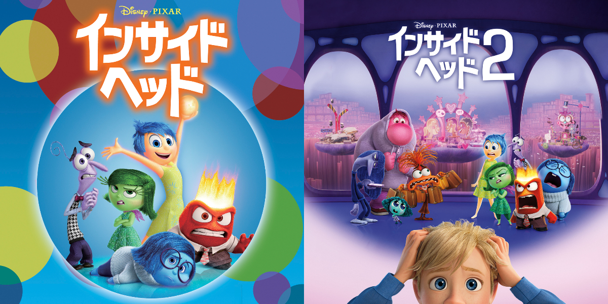 『インサイド・ヘッド』金ローで2週連続放送