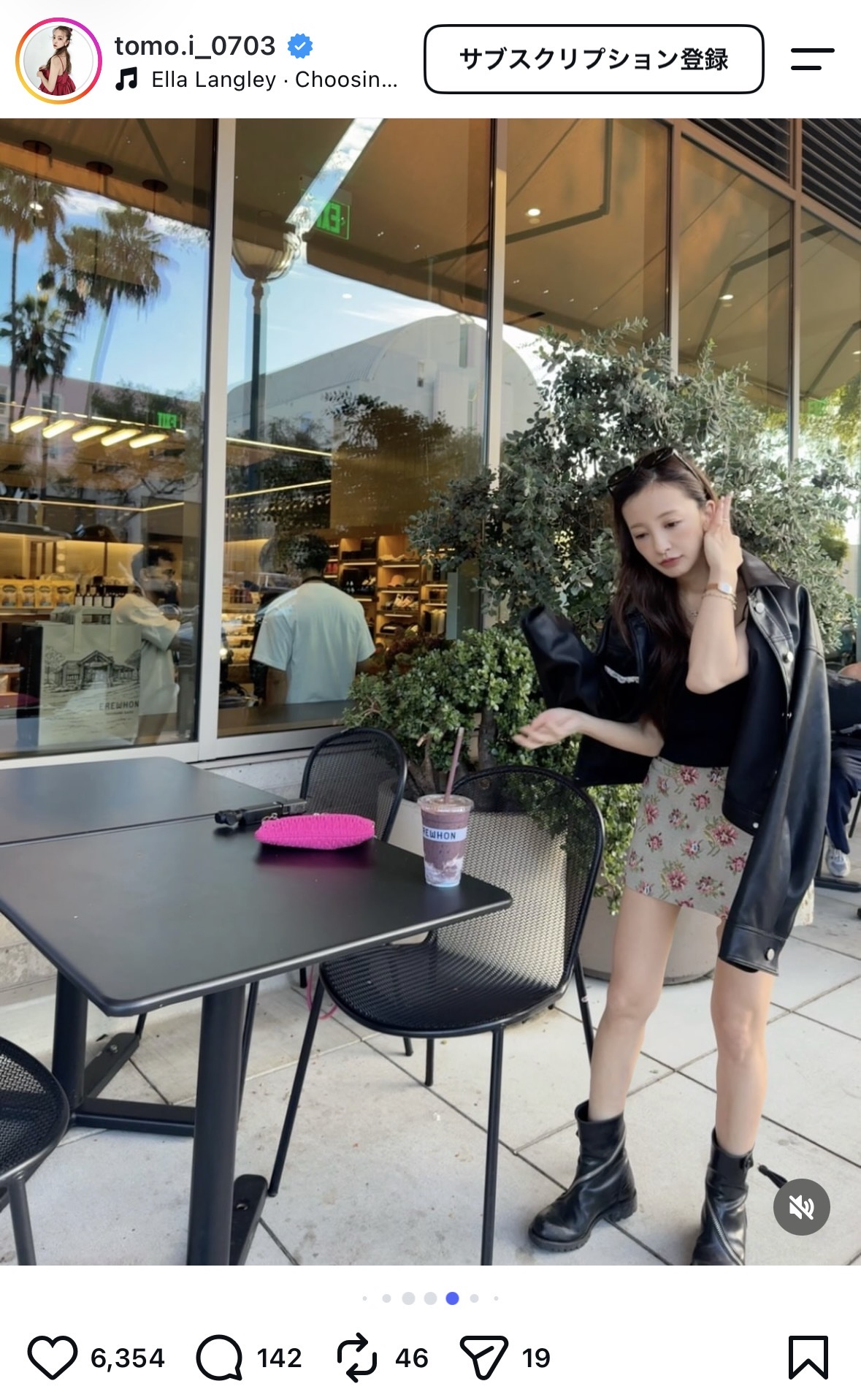 板野友美 公式Instagram