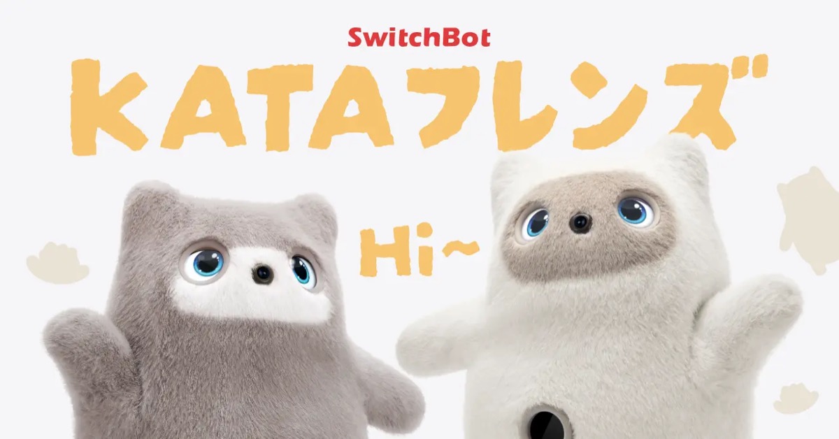 KATAフレンズにくまモン仕様登場の画像