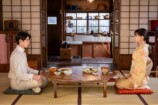芳根京子ら『めおと日和』続編クランクインの画像