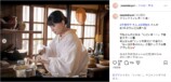 『めおと日和』江端家に2人が帰還の画像