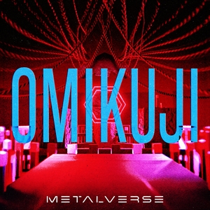 METALVERSE「OMIKUJI」ジャケット写真