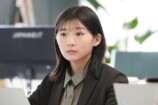 『俺たちの箱根駅伝』第1話場面写真の画像