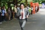 『俺たちの箱根駅伝』第1話場面写真の画像