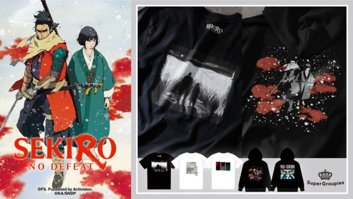 狼と葦名弦一郎の戦いをパーカーに 『SEKIRO: NO DEFEAT』のアパレルがSuperGroupiesから登場