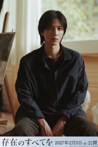 志尊淳、西島秀俊主演『存在のすべてを』出演へ　謎の“天才写実画家”で“沈黙の被害者”役に