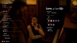 『STRANGER THAN HEAVEN』冒頭映像初公開の画像