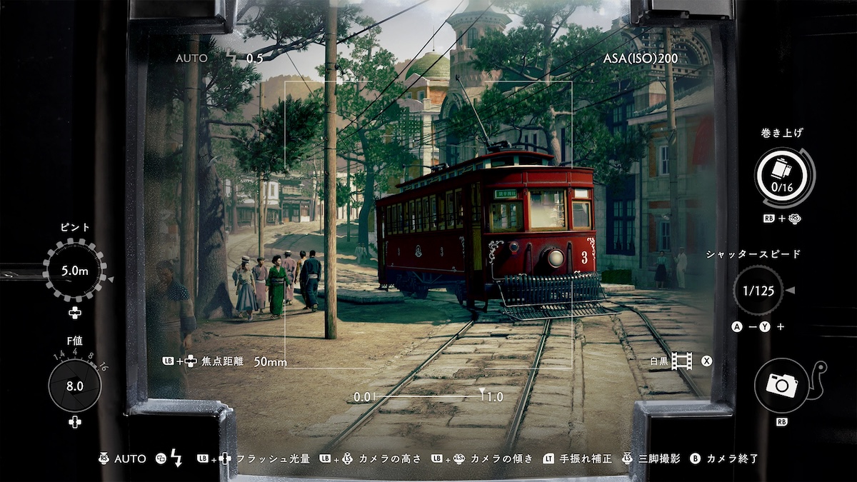『STRANGER THAN HEAVEN』冒頭映像初公開の画像