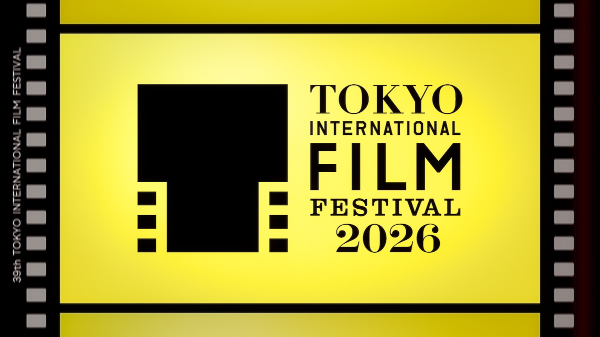 第39回東京国際映画祭、予告編公開