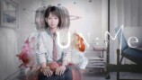 『UN:Me』