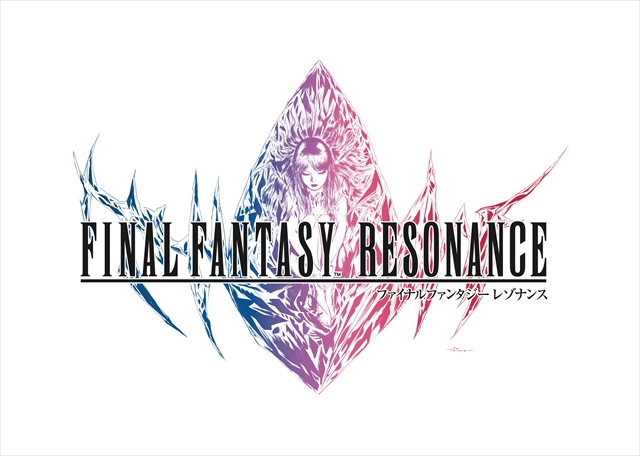『FINAL FANTASY RESONANCE』ロゴ